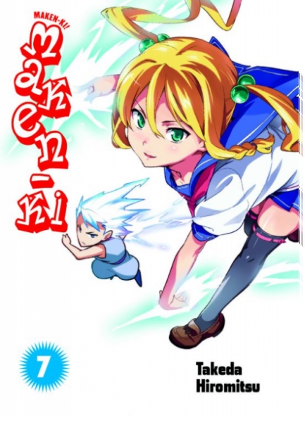 Makern-Ki! 7