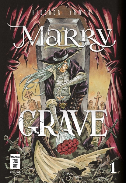 Marry Grave 1