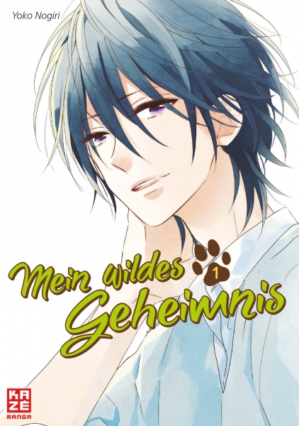 Mein wildes Geheimnis 1