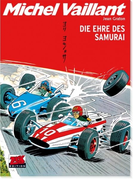 Michel Vaillant 10 - Die Ehre des Samurai