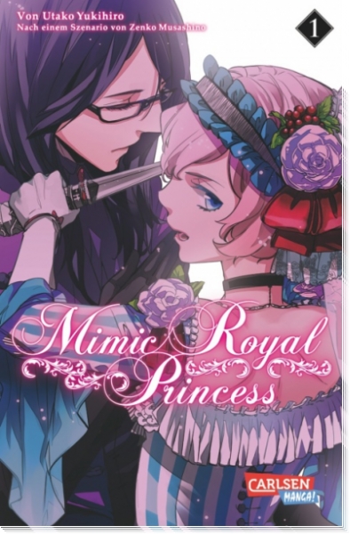 Mimic Royal Princess 1