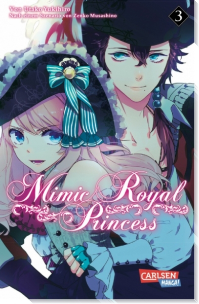 Mimic Royal Princess 3