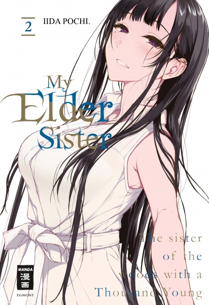 My Elder Sister 2