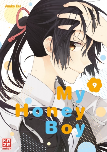 My Honey Boy 9