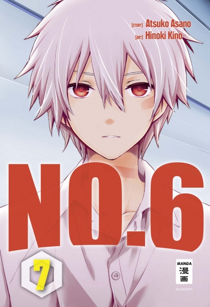 NO. 6 7