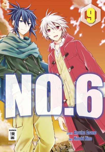NO. 6 9