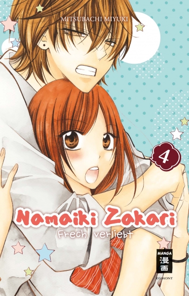 Namaiki Zakari – Frech verliebt 4