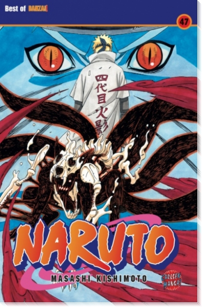 Naruto 47