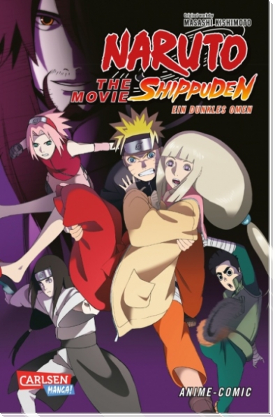 Naruto the Movie: Shippuden