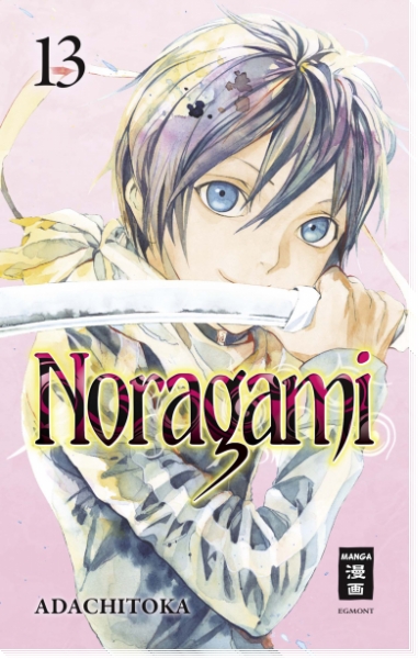 Noragami 13