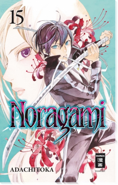 Noragami 15