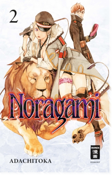 Noragami 2