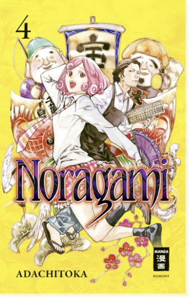 Noragami 4