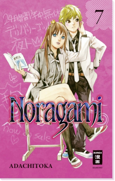 Noragami 7