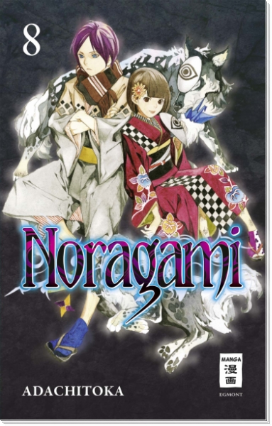 Noragami 8