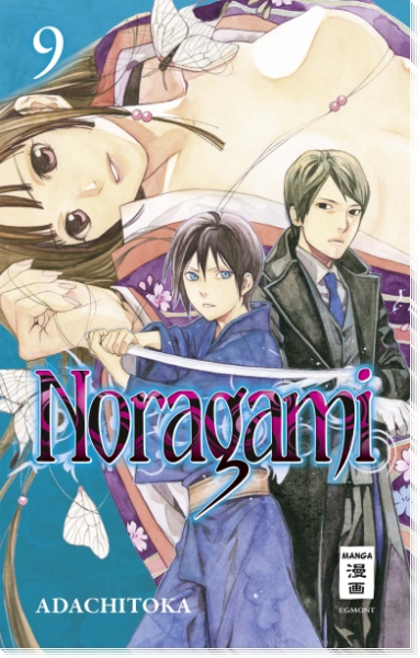 Noragami 9