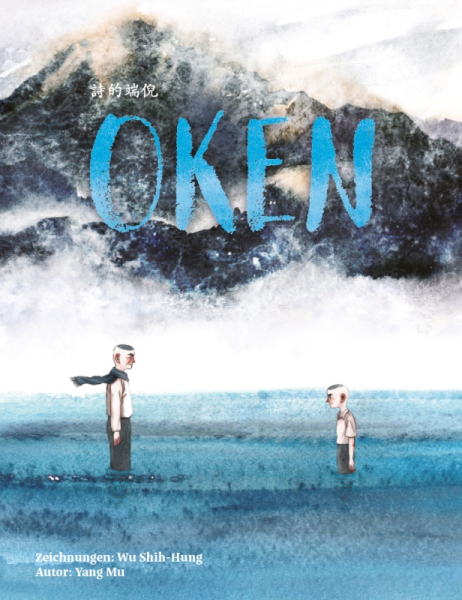 OKEN - Geburt eines Dichters