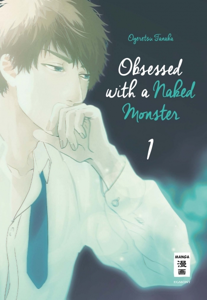 Obsessed with a naked Monster 1