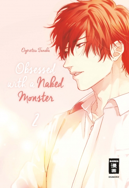 Obsessed with a naked Monster 2
