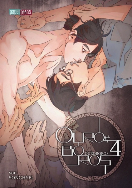 Ouroboros 4
