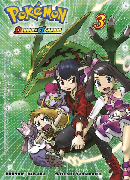 Pokémon Omega Rubin und Alpha Saphir 3