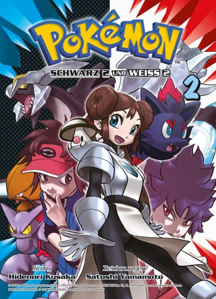 Pokémon Schwarz 2 und Weiss 2 2