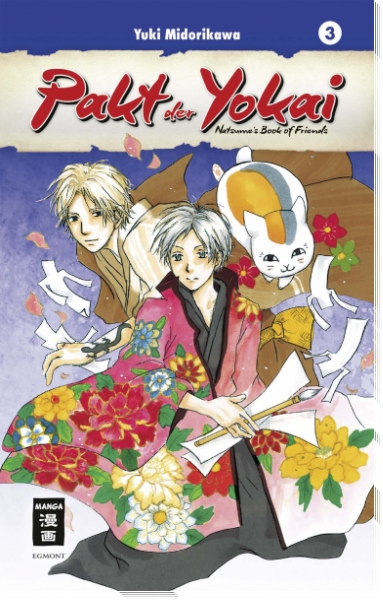 Pakt der Yokai – Natsume’s Book of Friends 3