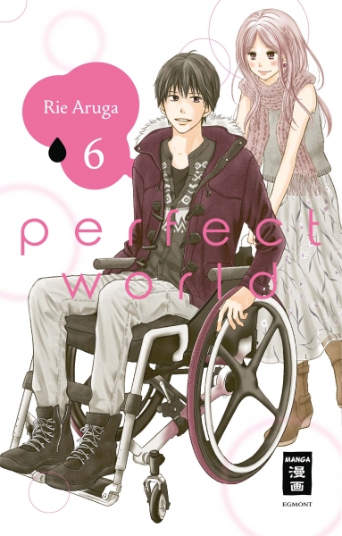 Perfect World 6