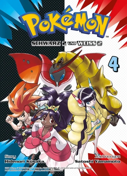Panini Manga Pokémon: Schwarz 2 und Weiss 2: 4
