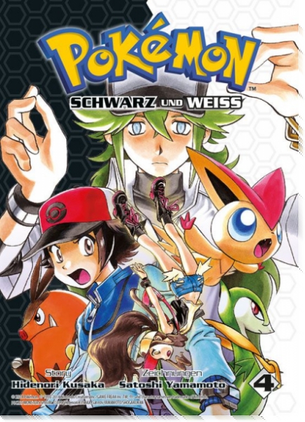 Pokémon Schwarz und Weiss 4