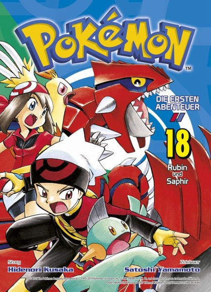 Pokémon Die ersten Abenteuer 18: Rubin und Saphir