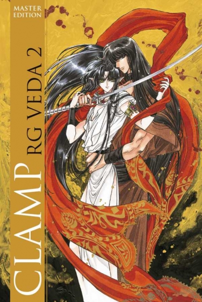 RG Veda 2