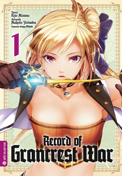 Record of Grancrest War 1