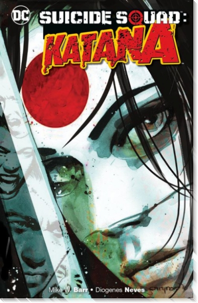 Suicide Squad: Katana