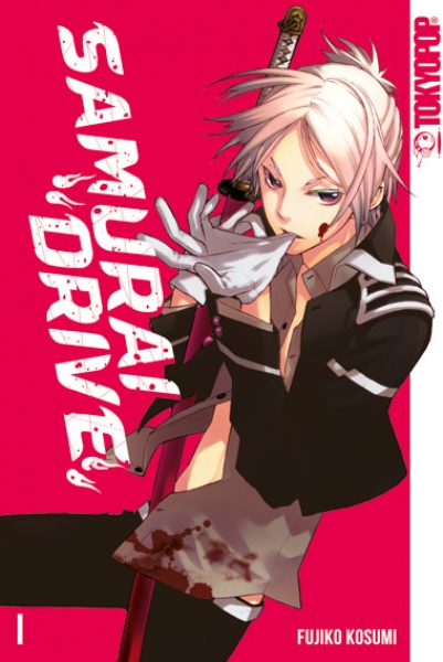 Samurai Drive 1