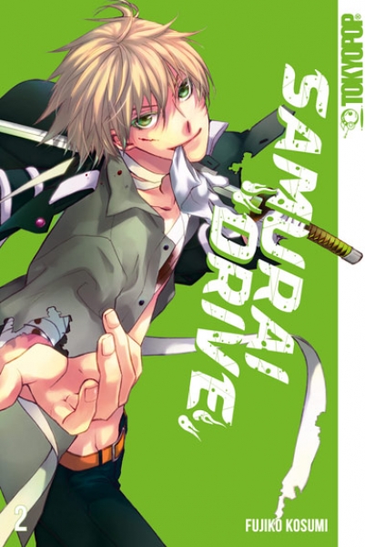 Samurai Drive 2