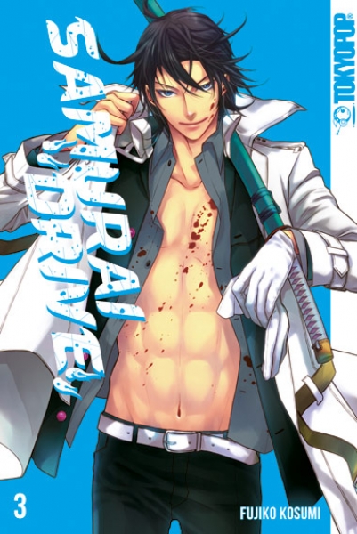 Samurai Drive 3