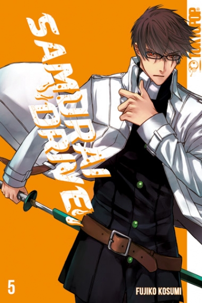 Samurai Drive 5