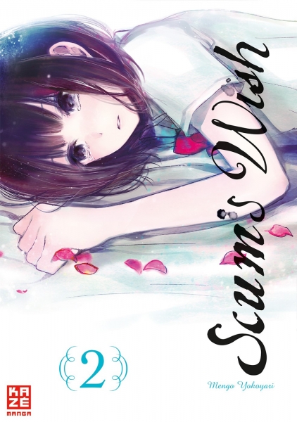 Scum's Wish 2