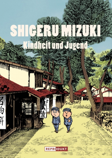 Shigeru Mizuki – Kindheit und Jugend
