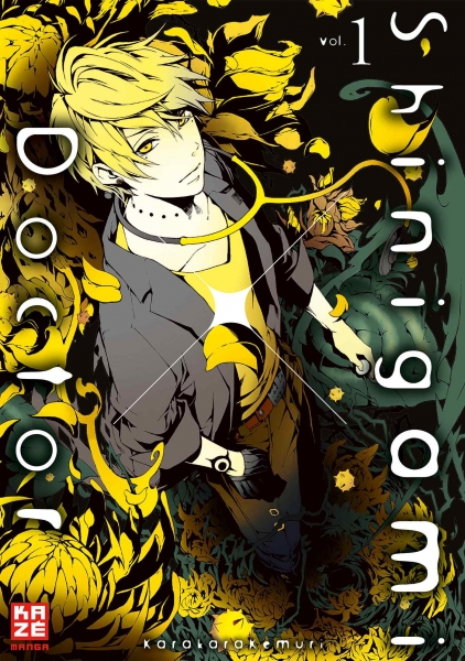 Shinigami x Doctor 1