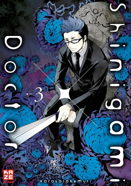 Shinigami x Doctor 3