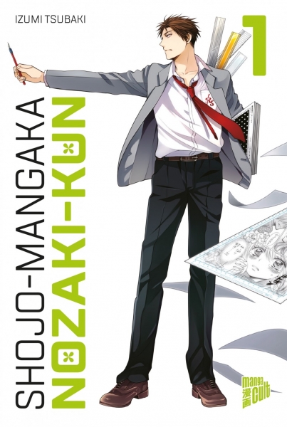 Shojo Mangaka Nozaki-kun 1