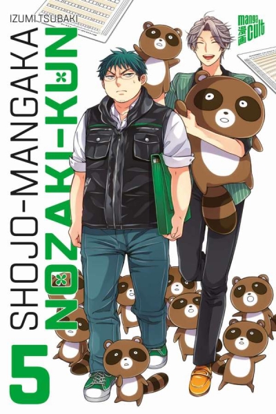 Shojo Mangaka Nozaki-kun 5