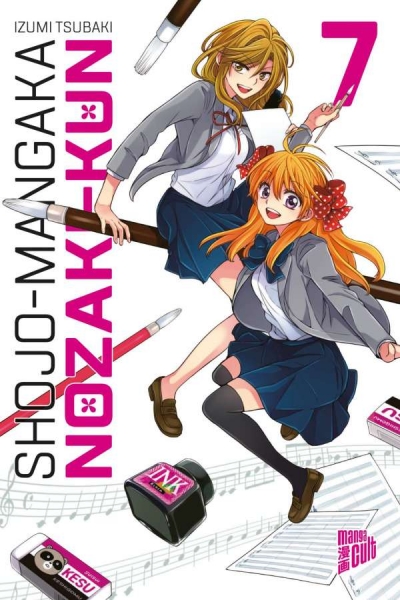 Shojo Mangaka Nozaki-kun 7