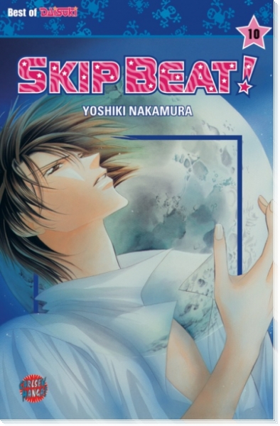 Skip Beat 10