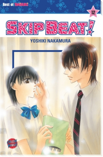 Skip Beat 12