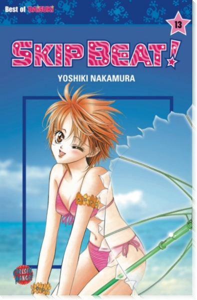 Skip Beat 13