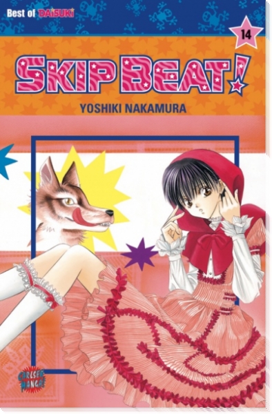Skip Beat 14