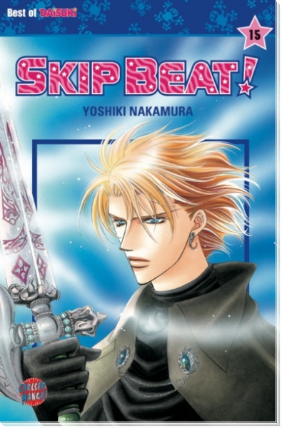 Skip Beat 15